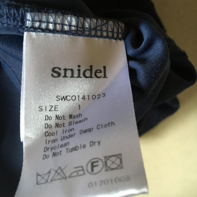 SNIDEL(スナイデル)のオフショルフレアーワンピース レディースのワンピース(ミニワンピース)の商品写真