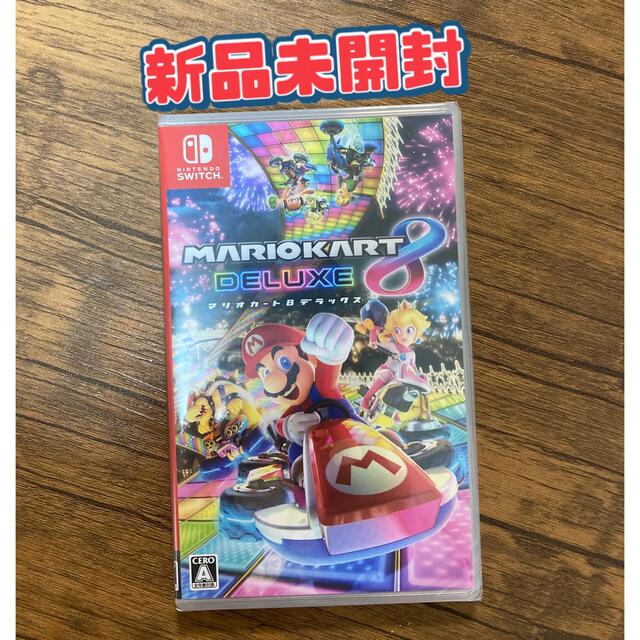 新品　マリオカート8 デラックス Switch