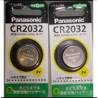 パナソニック(Panasonic)の【新品未開封】CR2032  3V Panasonic  リチウム電池2個(バッテリー/充電器)