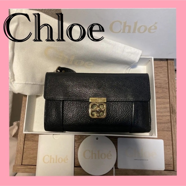 選ぶなら Chloe/クロエ 楽天市場】Chloe エルシー エムピウ 財布 日本