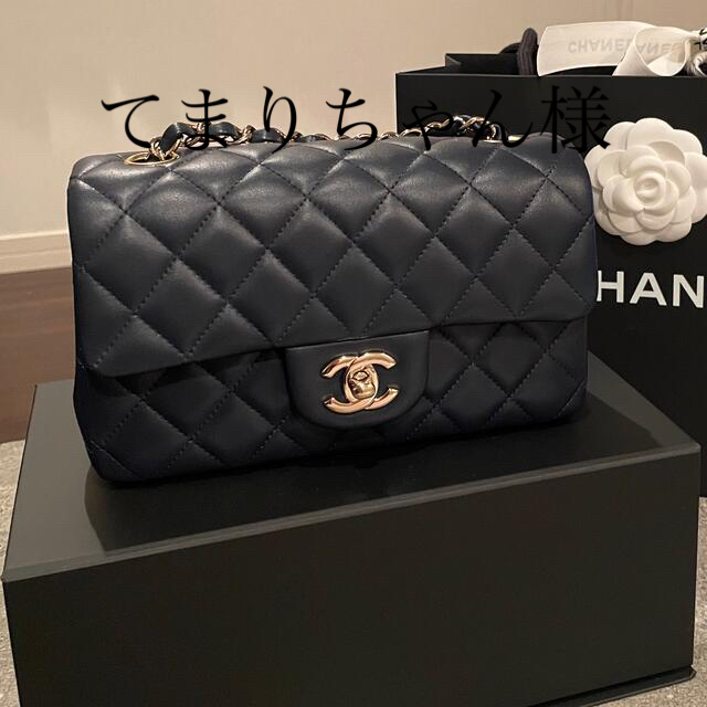 CHANEL - ミニフラップバッグ ミニマトラッセ シャネルの通販 by rui's