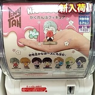 ボウダンショウネンダン(防弾少年団(BTS))のTinyTAN かくれんぼフィギュア(その他)