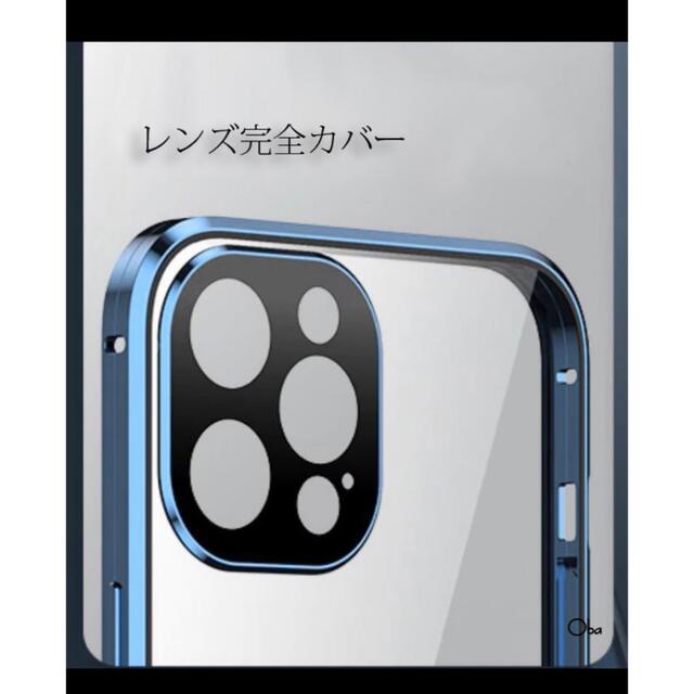 【新品未開封】iPhone13 Pro 128GB シエラブルー 4
