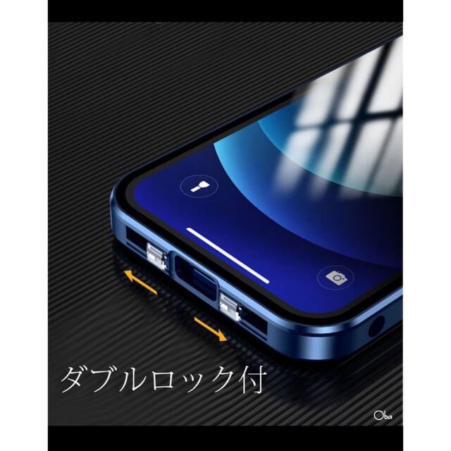 【新品未開封】iPhone13 Pro 128GB シエラブルー 7