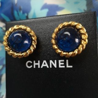 シャネル(CHANEL)のCHANEL シャネル イヤリング グリポア(イヤリング)