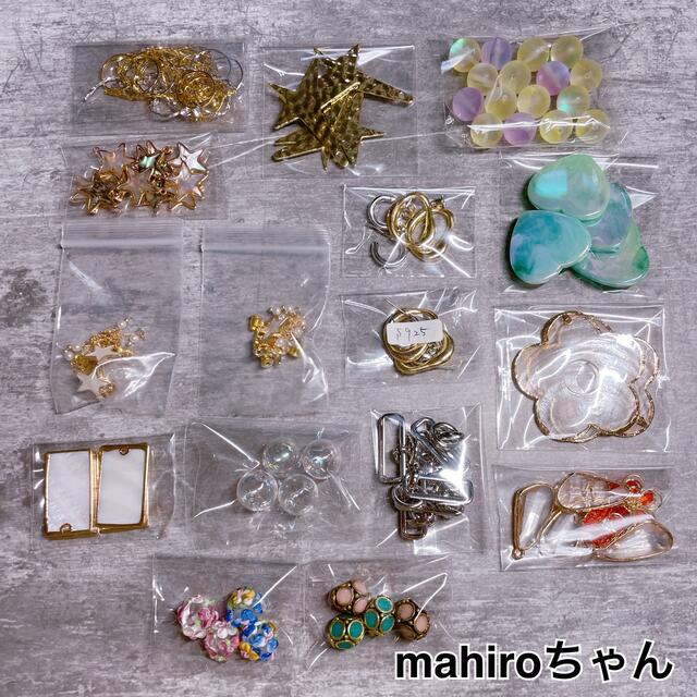 mahiroちゃん