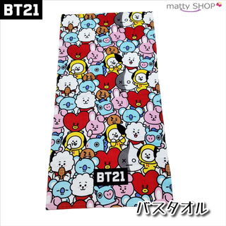 ビーティーイシビル(BT21)のBT21 バスタオル(タオル)