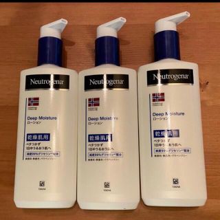 ニュートロジーナ(Neutrogena)のニュートロジーナ　ボディミルク　3個セット(ボディローション/ミルク)