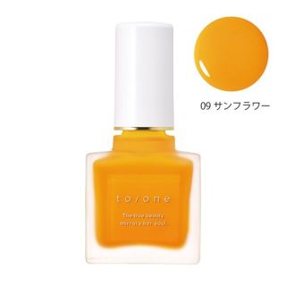 コスメキッチン(Cosme Kitchen)のうなまる様用　to/one(トーン)　ネイルポリッシュ09　ミニボトル(マニキュア)