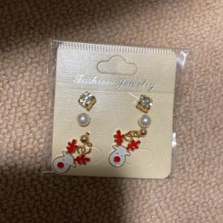 ピアス(ピアス)