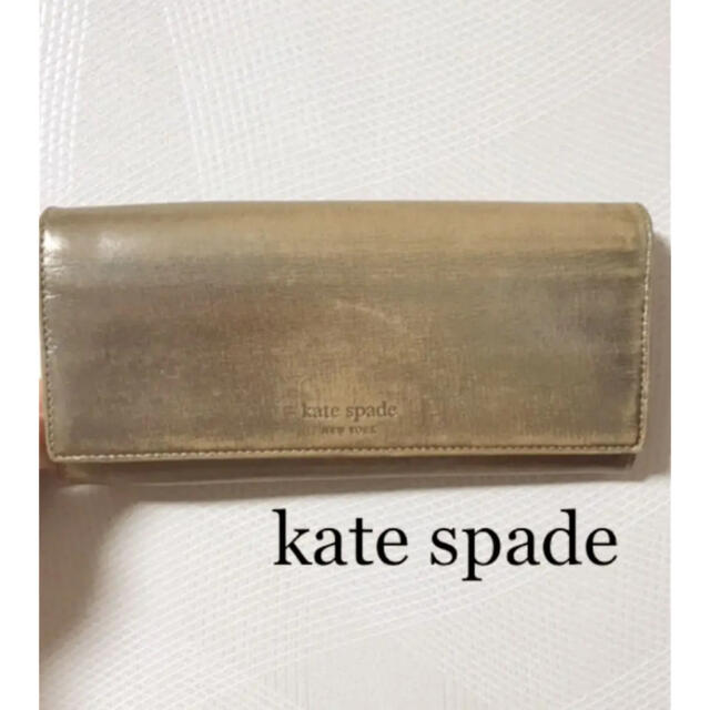 kate spade ケイトスペード ゴールド×ピンク 長財布 - 財布