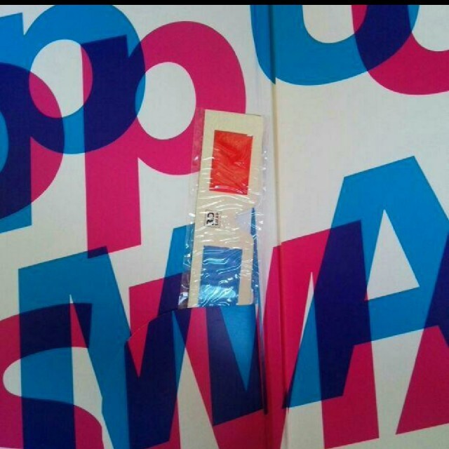 SMAP★コンサートツアー2006パンフレット「飛びます！トビだす！とびスマ？」 エンタメ/ホビーのタレントグッズ(アイドルグッズ)の商品写真