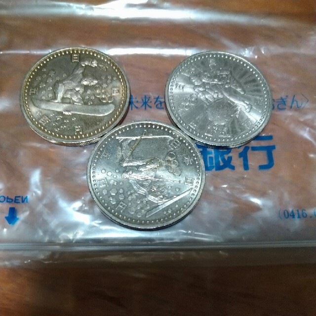 値下げ‼️記念硬貨　500円　各種　14枚 エンタメ/ホビーの美術品/アンティーク(貨幣)の商品写真