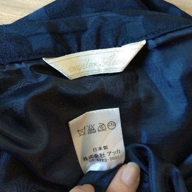 acca(アッカ)のアッカ スカート レディースのスカート(ひざ丈スカート)の商品写真
