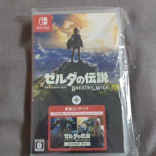 ゼルダの伝説 ブレス オブ ザ ワイルド ＋ エキスパンション・パス Switc(家庭用ゲームソフト)