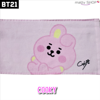 ビーティーイシビル(BT21)のBT21 マフラータオル(ラブリー／COOKY)(タオル)