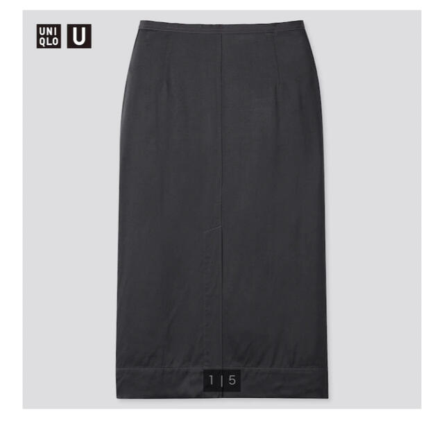 UNIQLO(ユニクロ)の早いもの勝ち！【新品】ユニクロU サテンミディスカート　61cm レディースのスカート(ひざ丈スカート)の商品写真