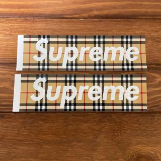 シュプリーム(Supreme)のシュプリーム　バーバリー　ステッカー　supreme 2枚  (ノベルティグッズ)