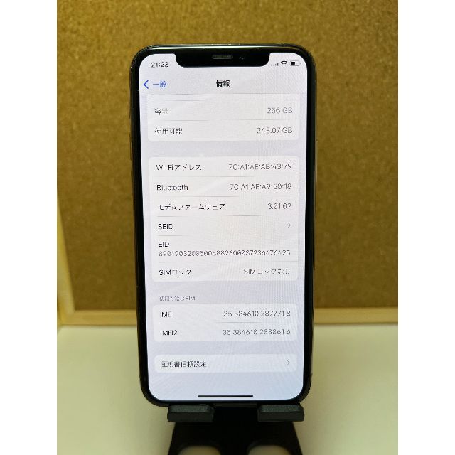 43%割引ブラック系2021年秋冬新作 【Sora 様専用!画面割れ】iPhone X ...