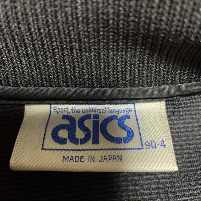 80s〜90s『ASICS』アシックス　ジャージトップ　トラックジャケット