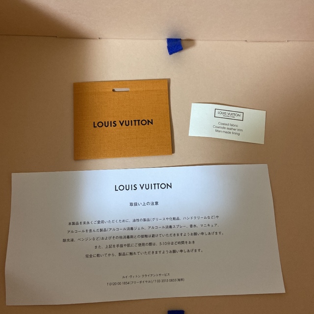 人気日本製 LOUIS バムバック の通販 by shop｜ルイヴィトンならラクマ VUITTON - ルイヴィトン 新作登場2022