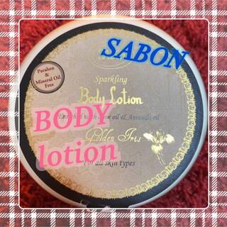 サボン(SABON)のSABON ボディローション ゴールデンアイリス 200ml(ボディクリーム)