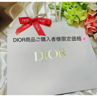 ディオール 花柄の通販 200点以上 | Diorを買うならラクマ