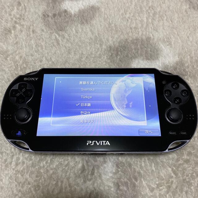 PlayStation Vita - psvita-1000 本体 ジャンク品の通販 by ちゅん's