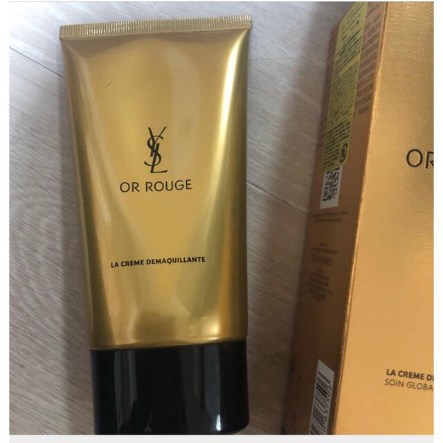 Yves Saint Laurent Beaute(イヴサンローランボーテ)のYSL クレンジング　 コスメ/美容のスキンケア/基礎化粧品(クレンジング/メイク落とし)の商品写真