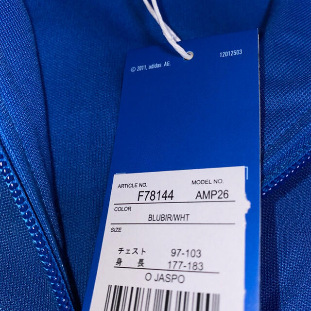 adidas originals ジャージ トップス Oサイズ