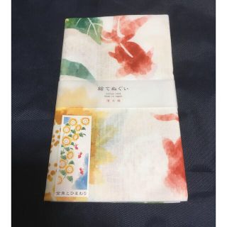 【新品　濱文様】　手ぬぐい　絵てぬぐい　金魚とひまわり　夏(ハンカチ)