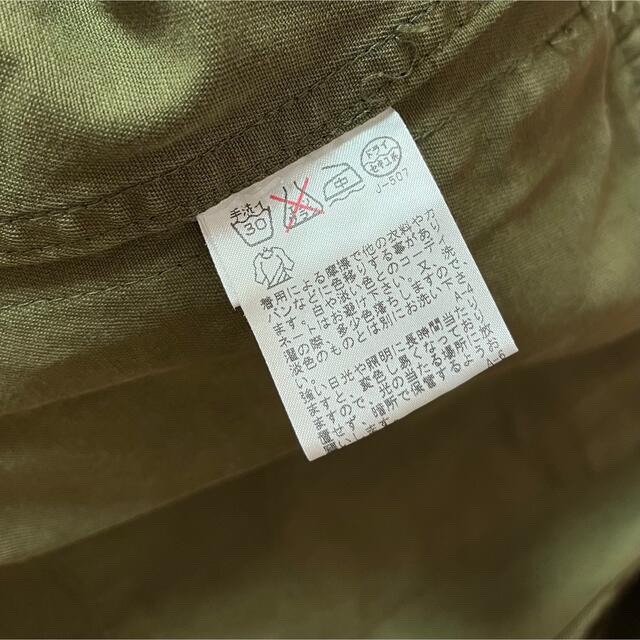 ジャケット ロゴTシャツ レディースのジャケット/アウター(ミリタリージャケット)の商品写真