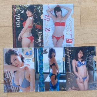 ヤングチャンピオン アイドルクリアファイル 雑誌付録(その他)