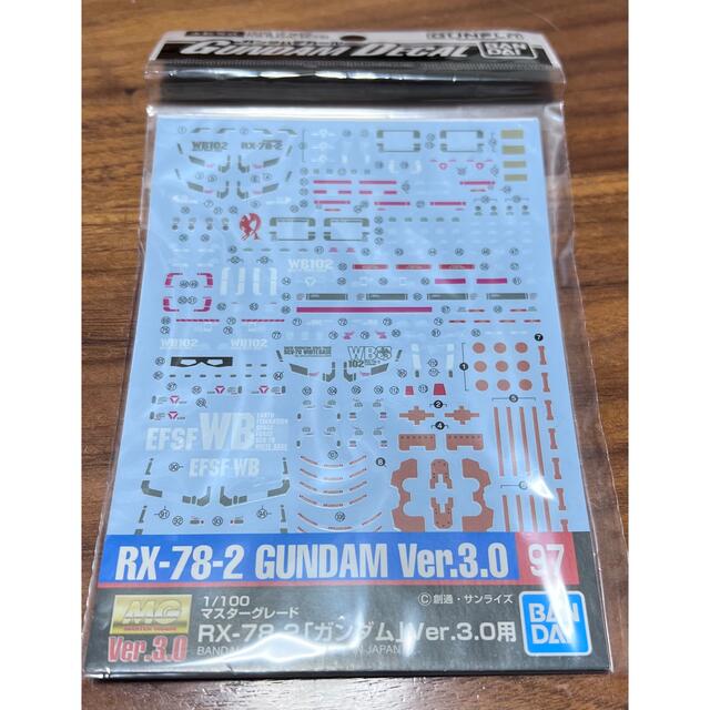 BANDAI(バンダイ)のガンダムデカール　No.97  MG  RX-78-2　ガンダムver.3.0用 エンタメ/ホビーのおもちゃ/ぬいぐるみ(模型/プラモデル)の商品写真