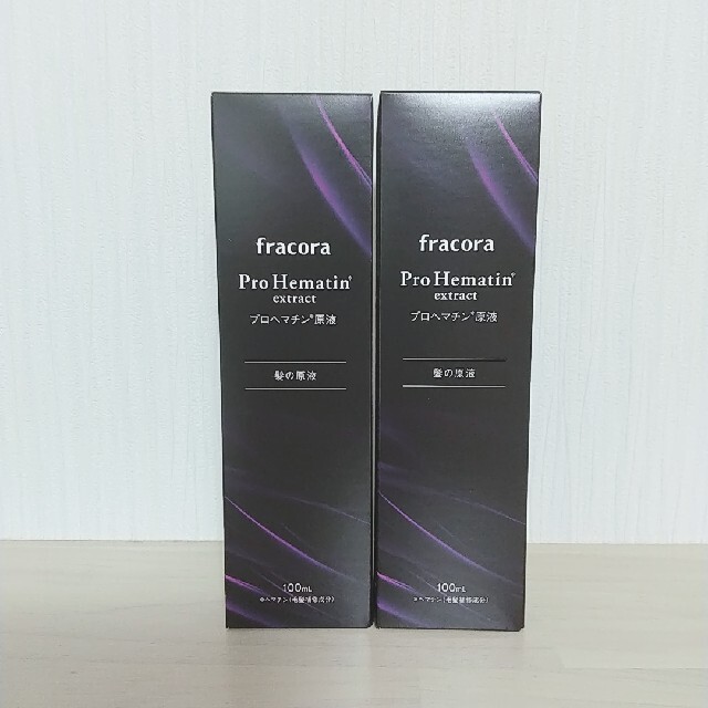 フラコラ - 新品フラコラヘア美容液プロヘマチン原液100ml×2本の通販 