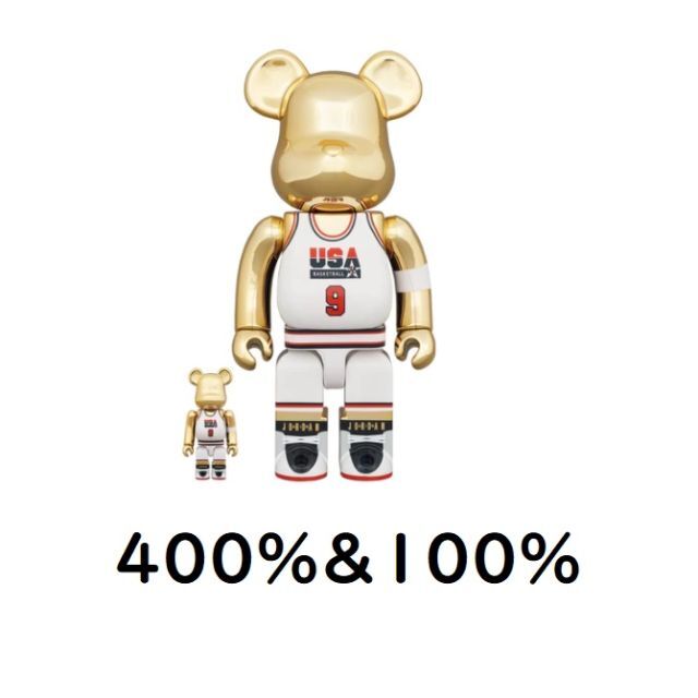 BERBRICKBE@RBRICK Michael Jordan 1992 TEAM USA