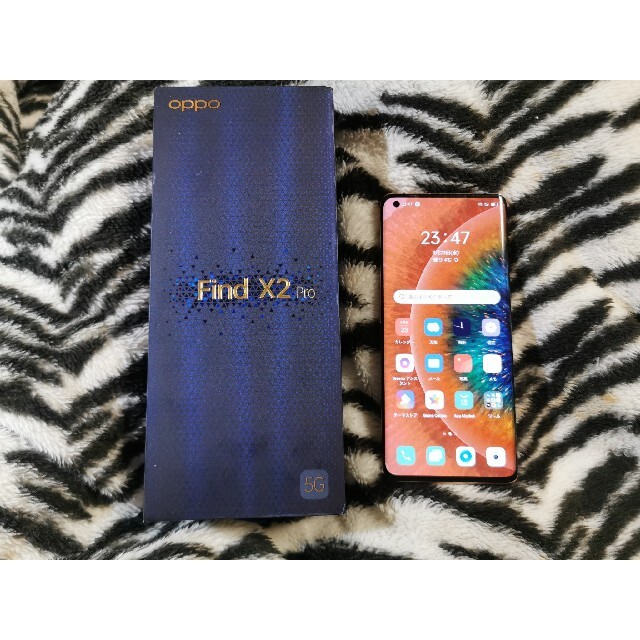 Oppo find x2pro 美品