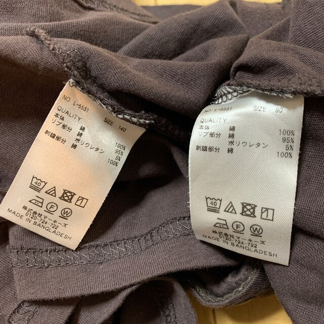 MARKEY'S(マーキーズ)の値下げ！MARKEY'S■LSP■Tシャツ■2枚セット■140■90 キッズ/ベビー/マタニティのキッズ服女の子用(90cm~)(Tシャツ/カットソー)の商品写真