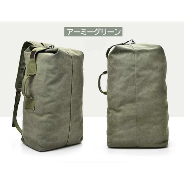 ドラム バッグ 35L ミリタリーバッグ アーミーグリーン リュックサック 帆布 メンズのバッグ(ドラムバッグ)の商品写真