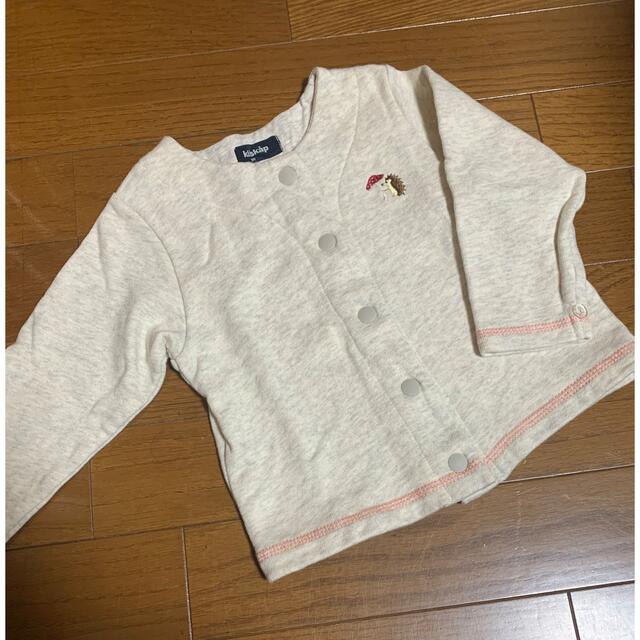 kladskap(クレードスコープ)のクレードスコープ  カーディガン　90 キッズ/ベビー/マタニティのキッズ服男の子用(90cm~)(カーディガン)の商品写真