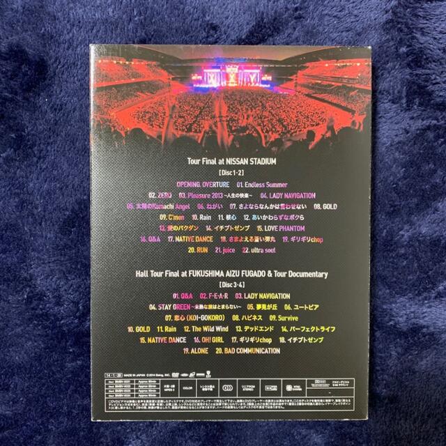 ENDLESS SUMMER LIVE-GYM Pleasure DVD B’z エンタメ/ホビーのDVD/ブルーレイ(ミュージック)の商品写真