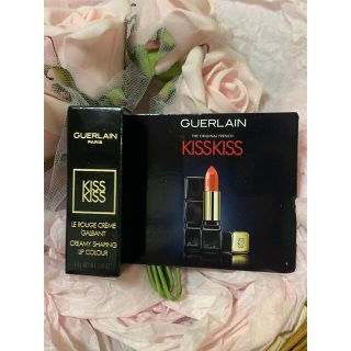 ゲラン(GUERLAIN)のゲランキスキス サテンリップスティック344セクシーコーラル(口紅)