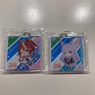 ウマ娘　アクリルキーホルダー　メジロマックイーン　トウカイテイオー(キャラクターグッズ)