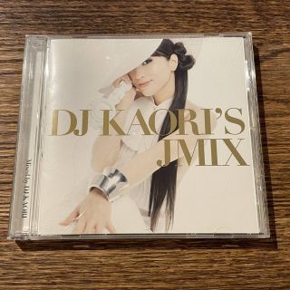 【DJ KAORI】JMIX(ポップス/ロック(邦楽))