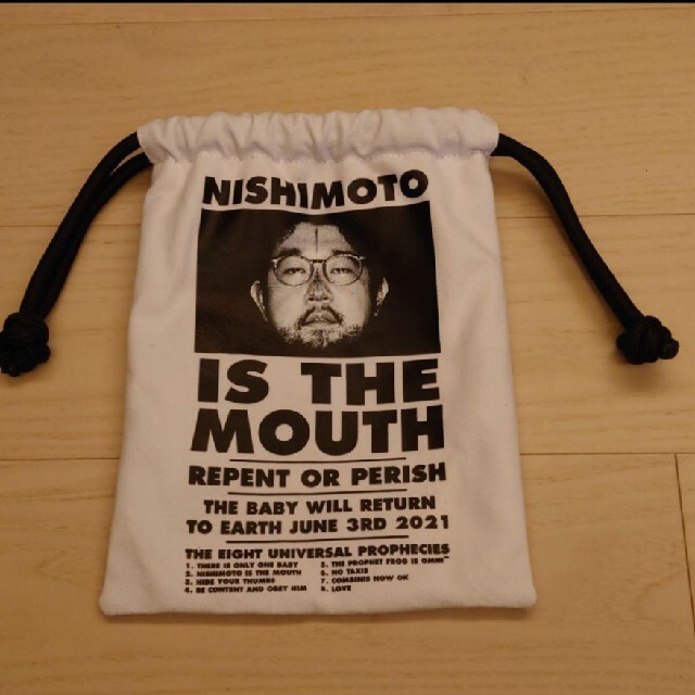 NISHIMOTO IS THE MOUSTH 巾着　ポーチ　白