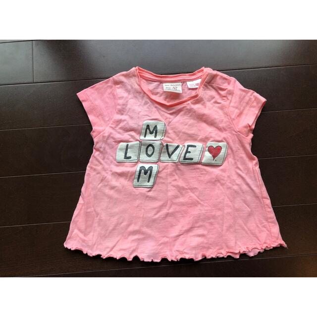 ZARA KIDS(ザラキッズ)のZARA baby  トップス キッズ/ベビー/マタニティのベビー服(~85cm)(Ｔシャツ)の商品写真