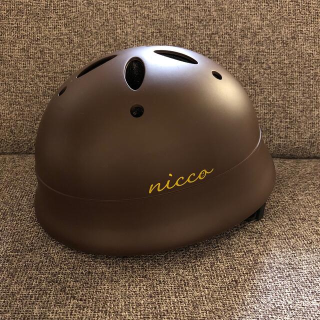 nicco ルシック　ベビー　L ヘルメット自転車　ニコ　マットブラウン キッズ/ベビー/マタニティの外出/移動用品(自転車)の商品写真