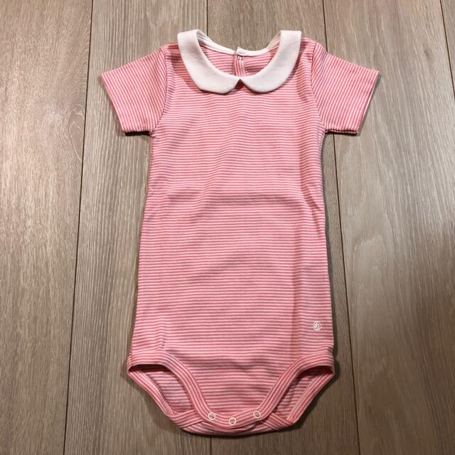 PETIT BATEAU(プチバトー)のプチバトー＊襟付きボディ キッズ/ベビー/マタニティのキッズ服女の子用(90cm~)(下着)の商品写真