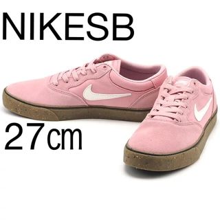 ナイキ(NIKE)のNIKE SB クロン2 スケシュー 27.0cm 新品未使用(スニーカー)