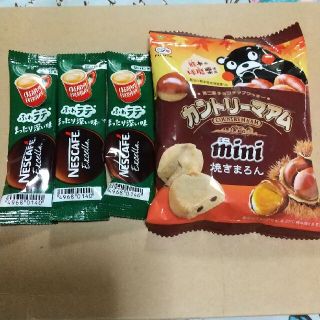 お菓子 カントリーマアム・ふぁラテ☕️セット(菓子/デザート)